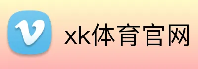 xk体育官网 Logo